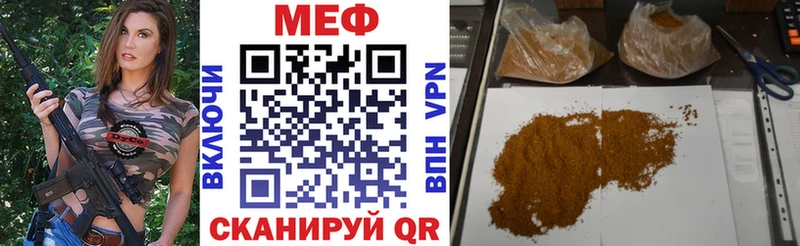 Купить наркоту Суровикино COCAIN  МАРИХУАНА  Меф  Амфетамин  ГАШ 