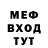 КЕТАМИН VHQ LegendXD