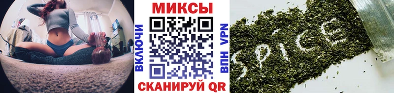 купить наркотик  Суровикино  Бутират бутандиол 
