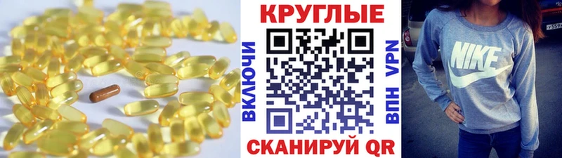 ЭКСТАЗИ Дубай  Суровикино 