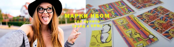 тгк Баксан