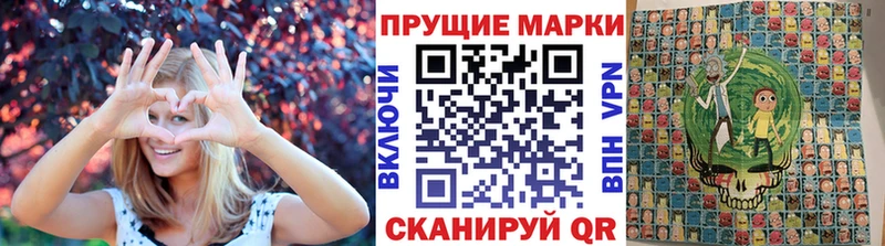 хочу   сайты даркнета наркотические препараты  Марки N-bome 1,5мг  Суровикино 