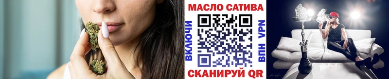 Дистиллят ТГК вейп купить наркотики цена Суровикино